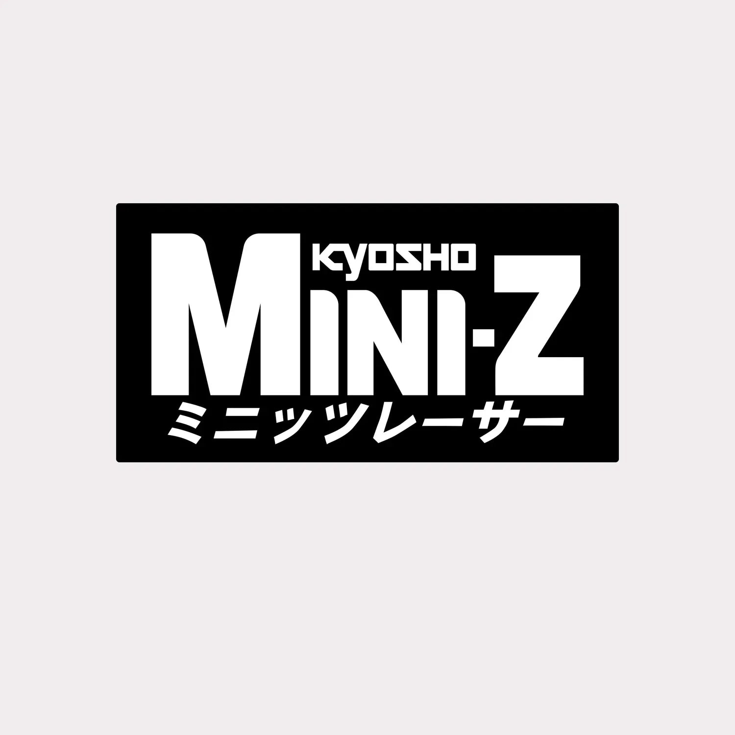 冷凍SM80 M10 PS70 Mini-Z Parts – Skycraft Hobbies