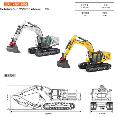 RC PRO 1/14 RTR RC FULL METAL Hydraulic Excavator