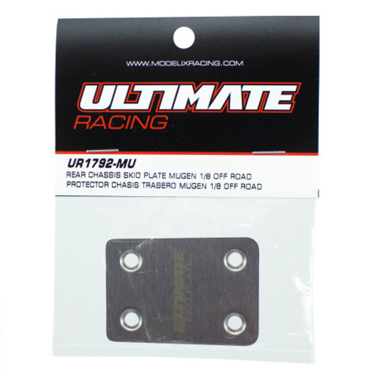 Ultimate Racing Rear Chassis Skid Plate Mugen 1/8 Off Road