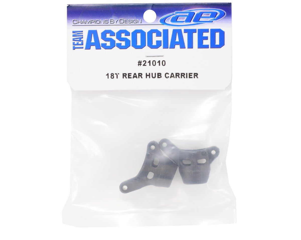 Team Associated Rear Hub Carrier (2): 18B/18MT/18T/18R