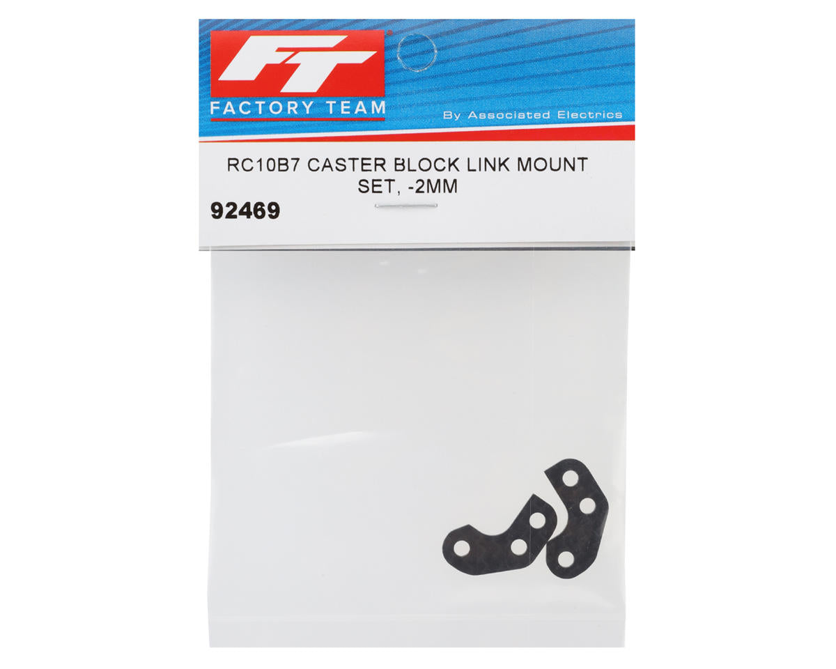 Team Associated RC10B7 Factory Team Caster Block Link Mounts (-2mm) (2)
