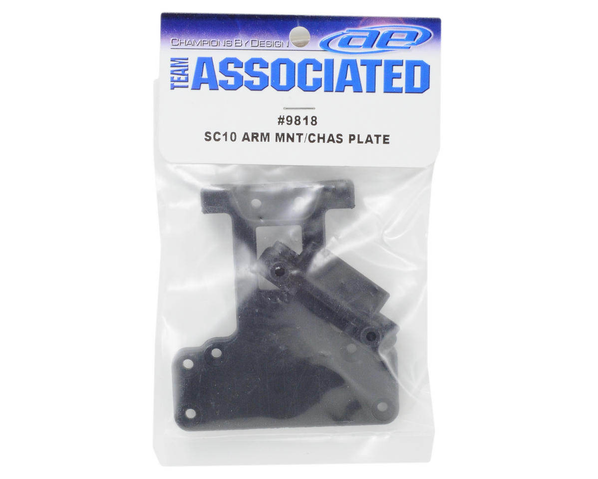 Team Associated Rear Arm Mount/Chassis Plate