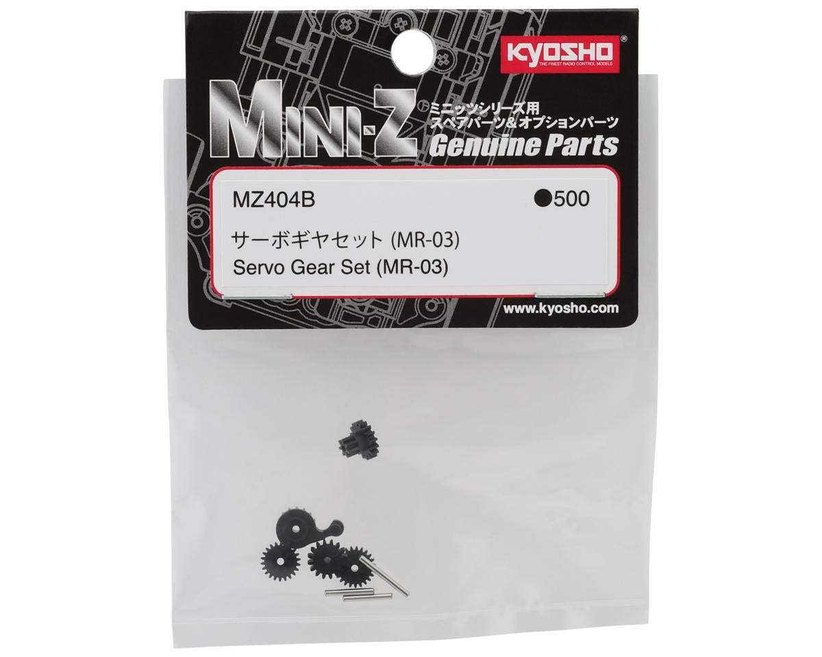 Kyosho Mini-Z MR-03/MR-04 Servo Gear Set