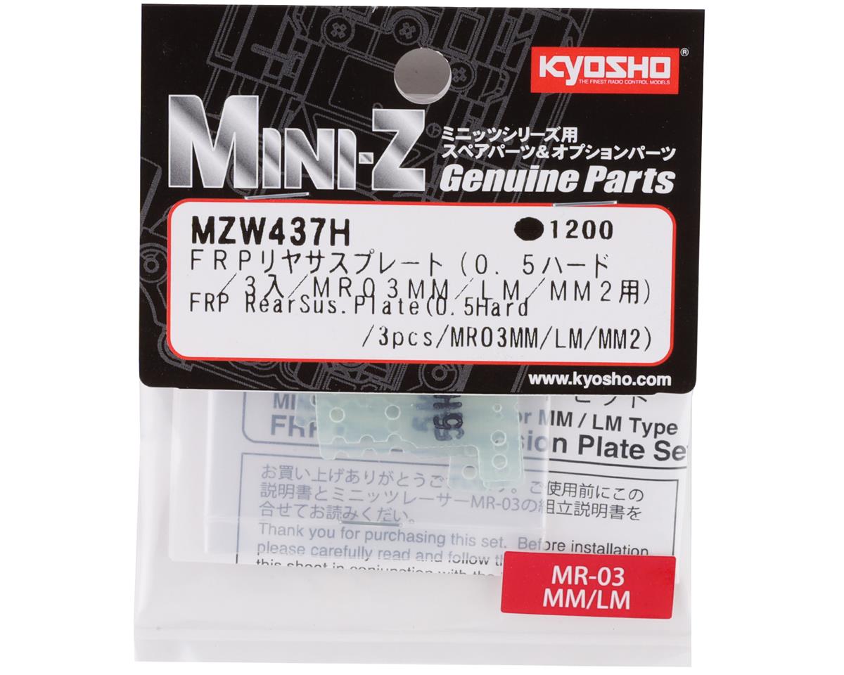 Kyosho FRP 0.5 Hard Rear Suspension Plate (3) (MR-03/MM/LM/MM2)