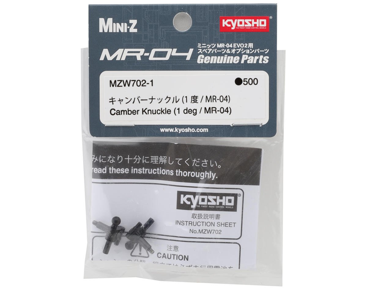 Kyosho Mini-Z MR-04 Steering Knuckles (1 Degrees Camber) (2)