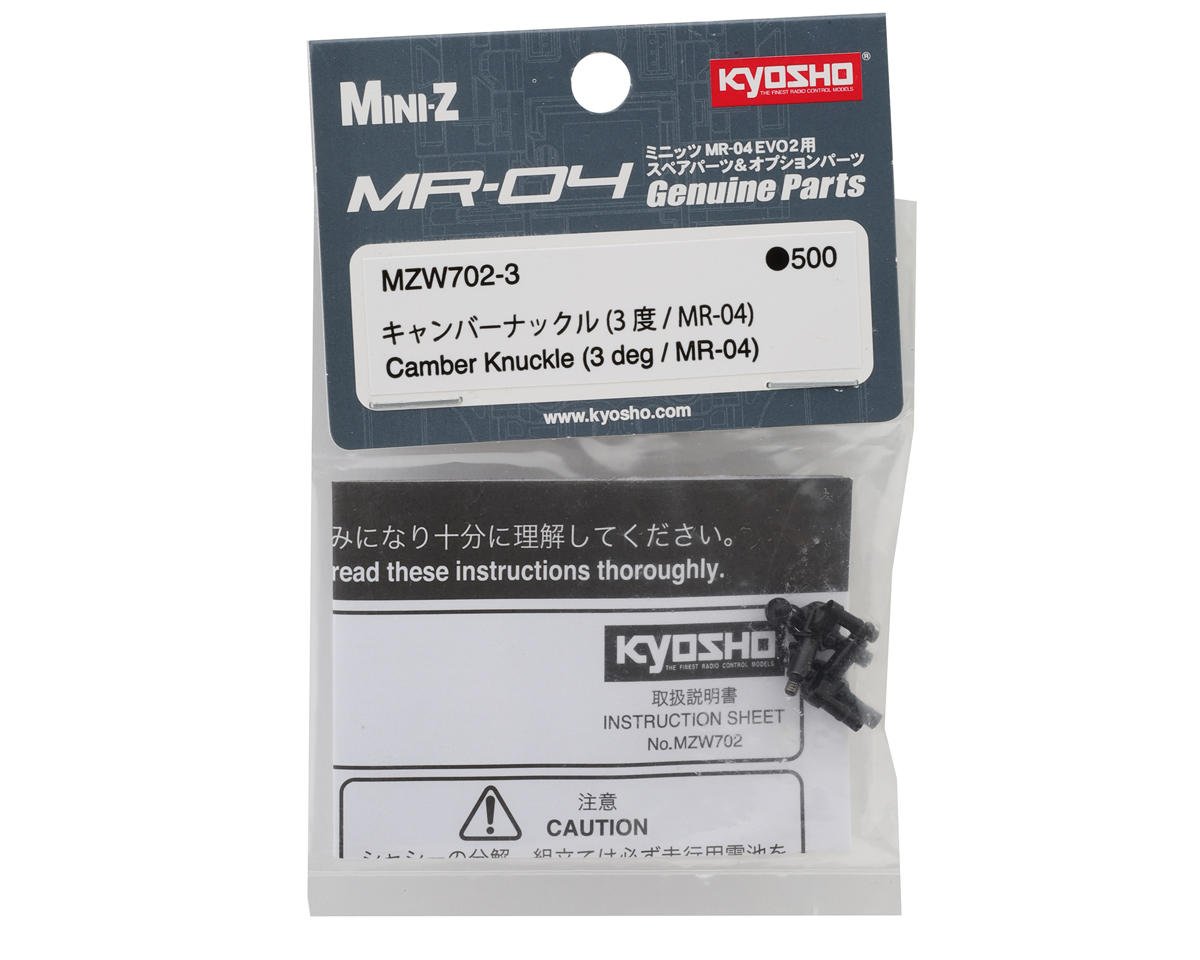 Kyosho MR-04 EVO 2 Screws Set
