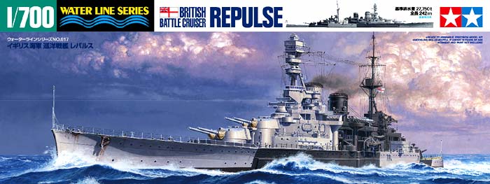 Tamiya British Battle Cruiser Repulse