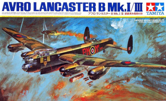 Tamiya Avro Lancaster B Mk.I/III