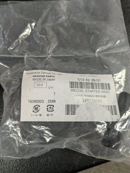 Genuine Husqvarna 513423801 Recoil Assembly OEM