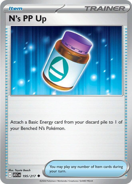 N's PP Up - ME: Ascended Heroes (ASC) (Reverse Holo)