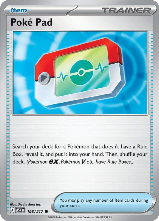 Poke Pad - ME: Ascended Heroes (ASC) (Reverse Holo)