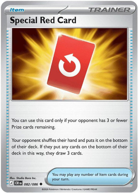 Special Red Card - ME04: Chaos Rising (CRI)