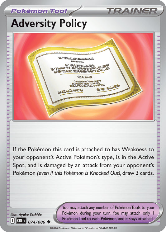 Adversity Policy - ME04: Chaos Rising (CRI) (Reverse Holo)