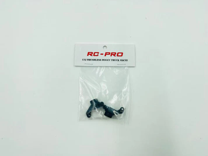 RC Pro MACH1 Rear Steering Cup MA17