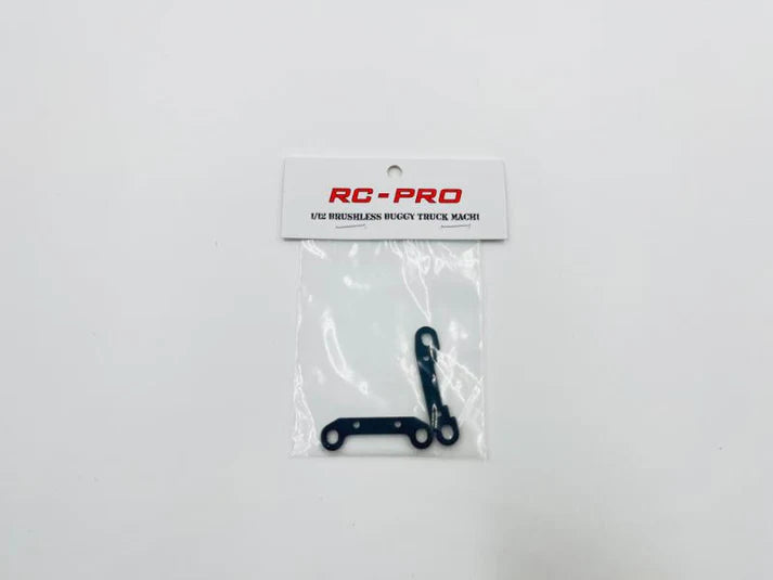 RC Pro MACH1 Rear Suspension Mount MA34