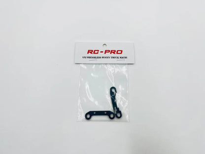 RC Pro MACH1 Rear Suspension Mount MA34