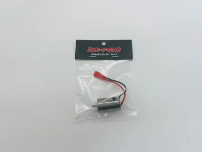 RC Pro Motor (Piranha)