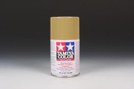 Tamiya TS Spray Paint TS-3 Dark Yellow