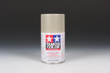 Tamiya TS Spray Paint TS-75 Champagne Gold