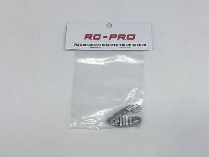 RC Pro Wikked Reinforce sheet of rocker arm(metal)