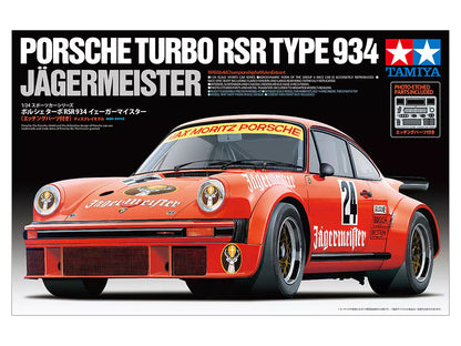 Tamiya Porsche Turbo RSR Type 934 # 24 - "Jägermeister"