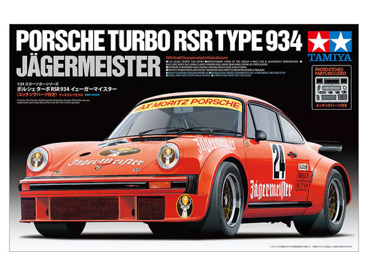 Tamiya Porsche Turbo RSR Type 934 # 24 - "Jägermeister"