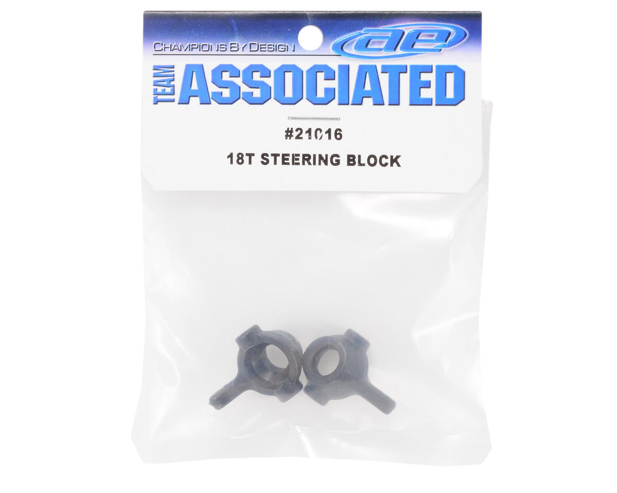 Team Associated Steering Block (2): 18B/18MT/18T/18R