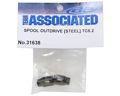 Team Associated Steel Spool Outdrive (2)