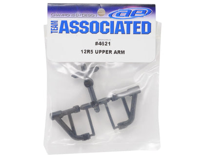 Team Associated Upper Arm Set (2) (R5)