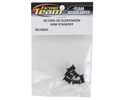 Team Associated RC10F6 Factory Team HD Suspension Arm Standoff (6)