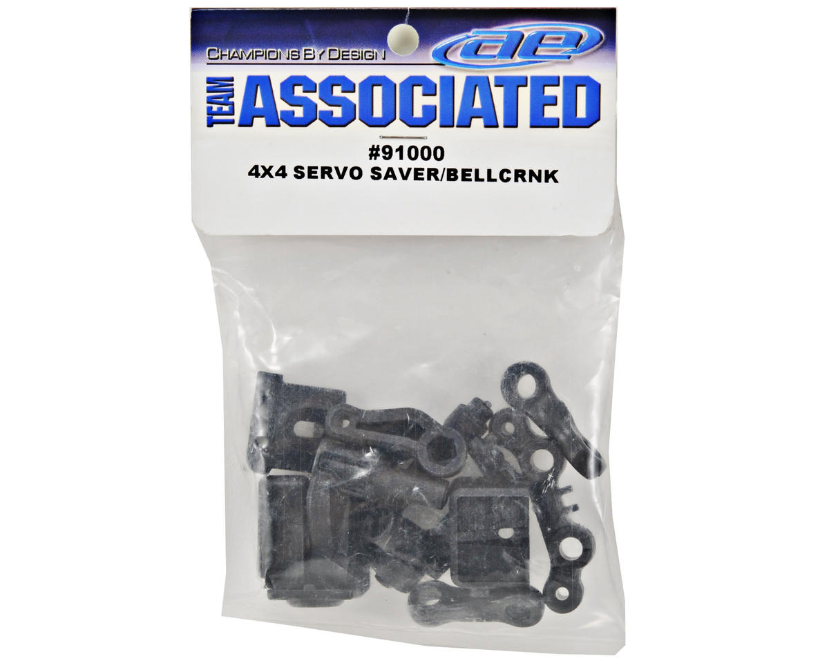 Team Associated Servo Saver/Bellcrank Set