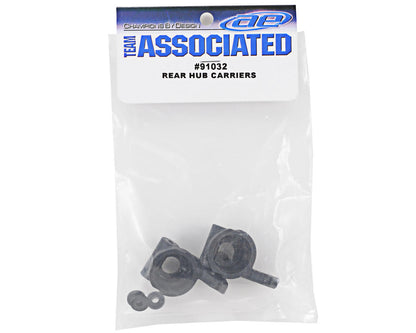 Team Associated Rear Hub Carrier Set