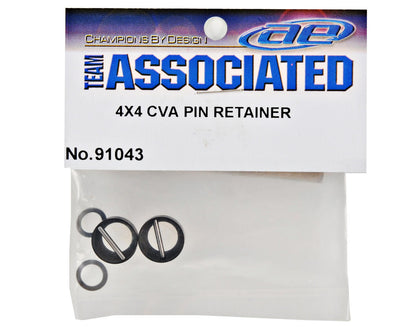 Team Associated CVA Pin Retainer Set