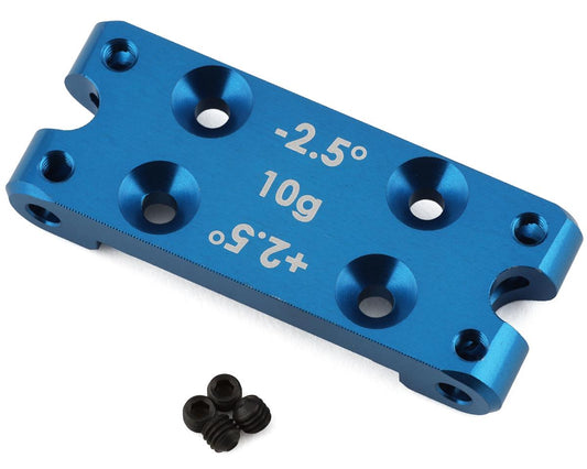 Team Associated B6 Factory Team Aluminum Bulkhead (-2.5/+2.5 Deg)