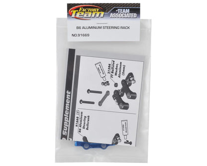 Team Associated B6 Factory Team Aluminum Steering Rack
