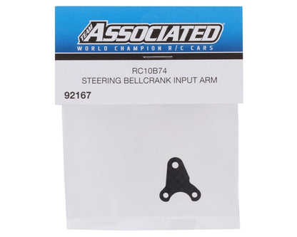 Team Associated RC10B74 Carbon Steering Bellcrank