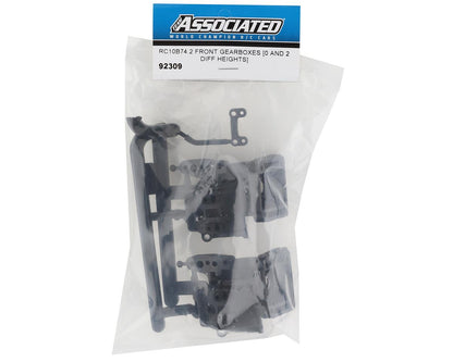 Team Associated RC10B74.2 Front Gearboxes (0 & 2mm)