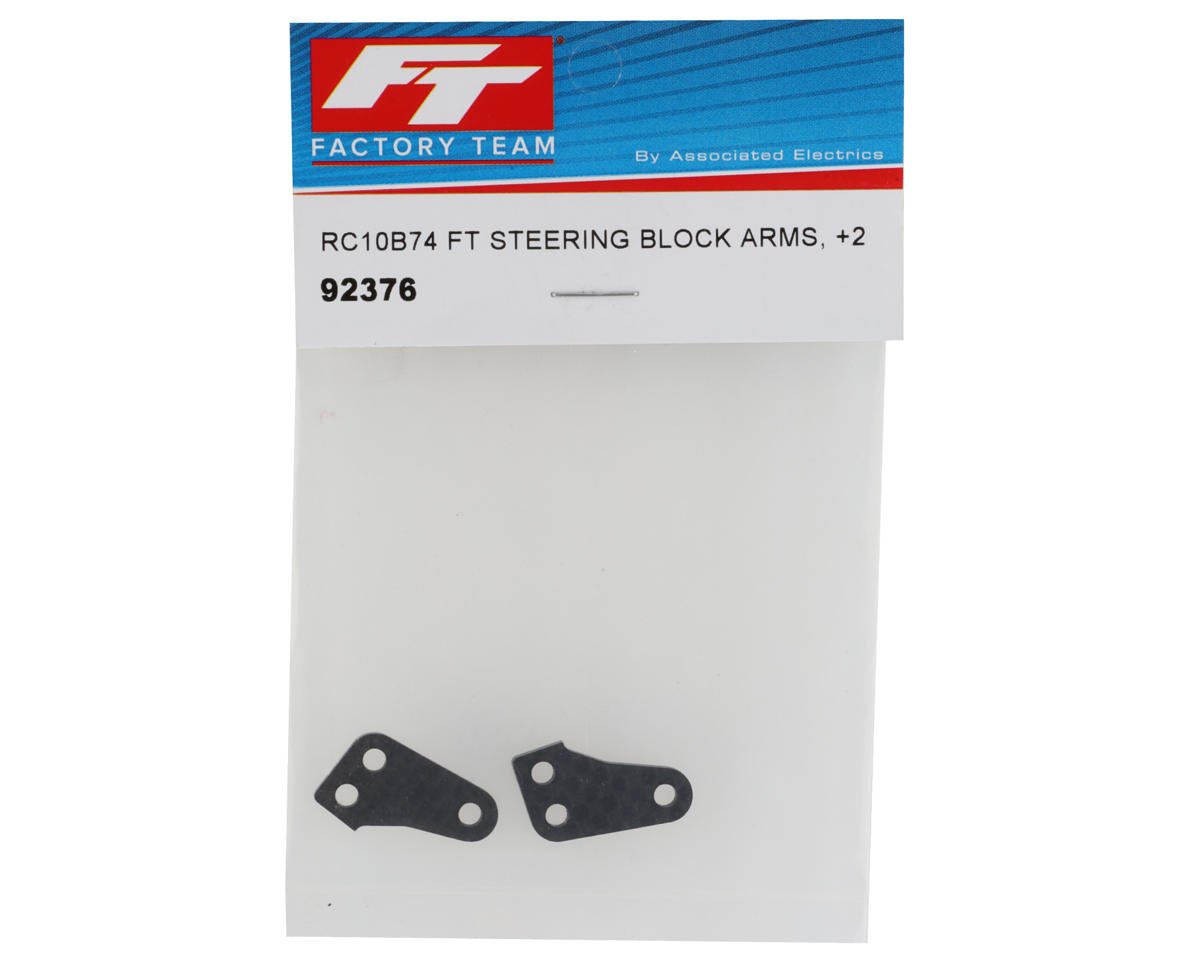 Team Associated RC10B74 / B84 Factory Team Carbon Steering Block Arm Set (2) (+2)