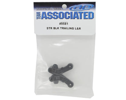 Team Associated Steering Block RC10B4 (2)