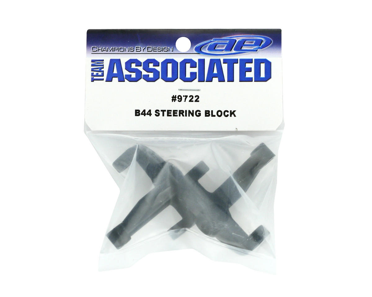 Team Associated Steering Block (B44)