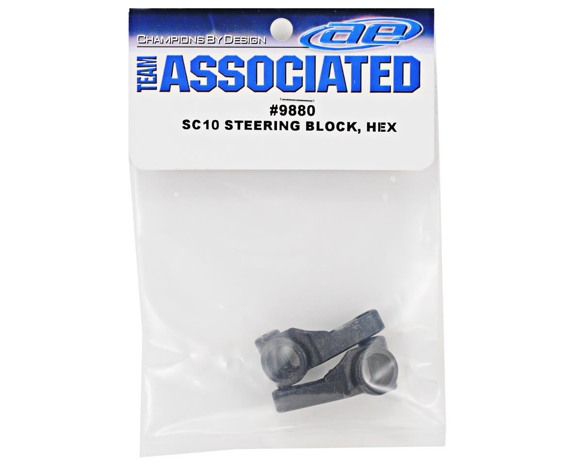 Team Associated Hex Steering Block Set (SC10RS)