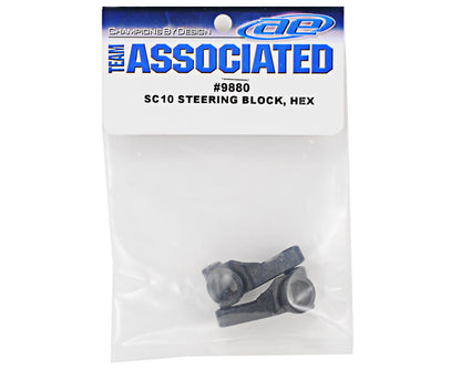 Team Associated Hex Steering Block Set (SC10RS)