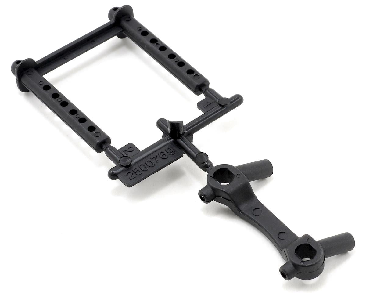 ECX RC Front Body Mount Set