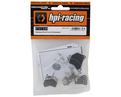 HPI Venture 18 Aluminum Shock Towers Set (Gunmetal)