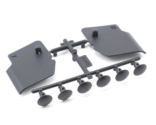 HPI Baja 5B Guard Deflector Set