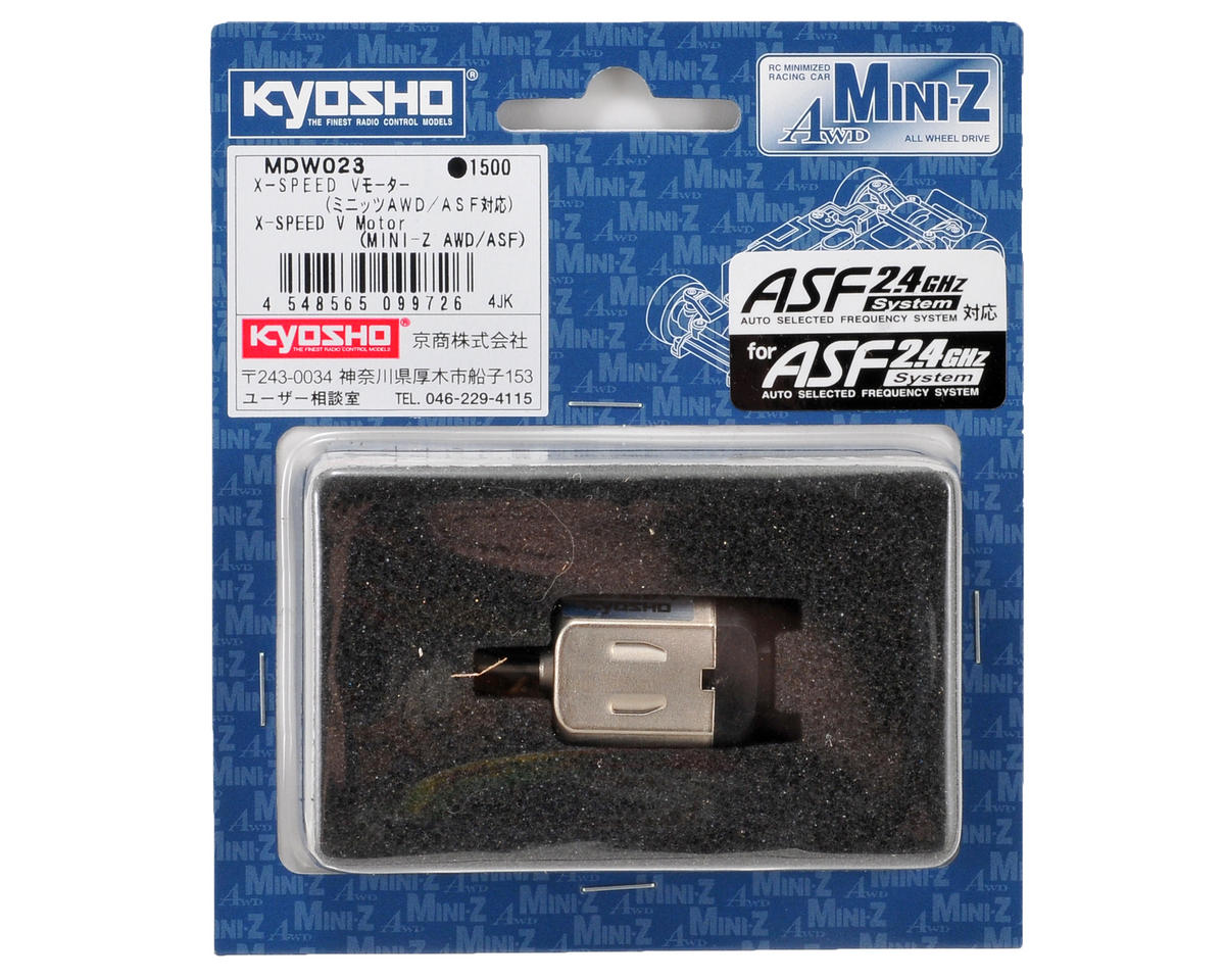 Kyosho Mini-Z X-Speed V Motor