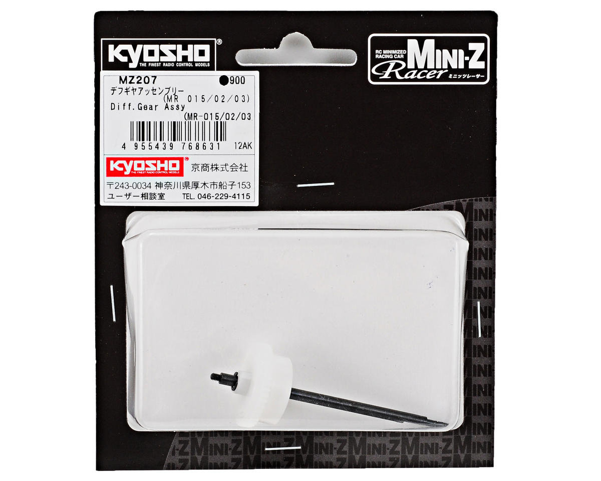 Kyosho Differential Gear Assembly (MR-02/03/04) - Black