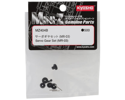 Kyosho Mini-Z MR-03/MR-04 Servo Gear Set