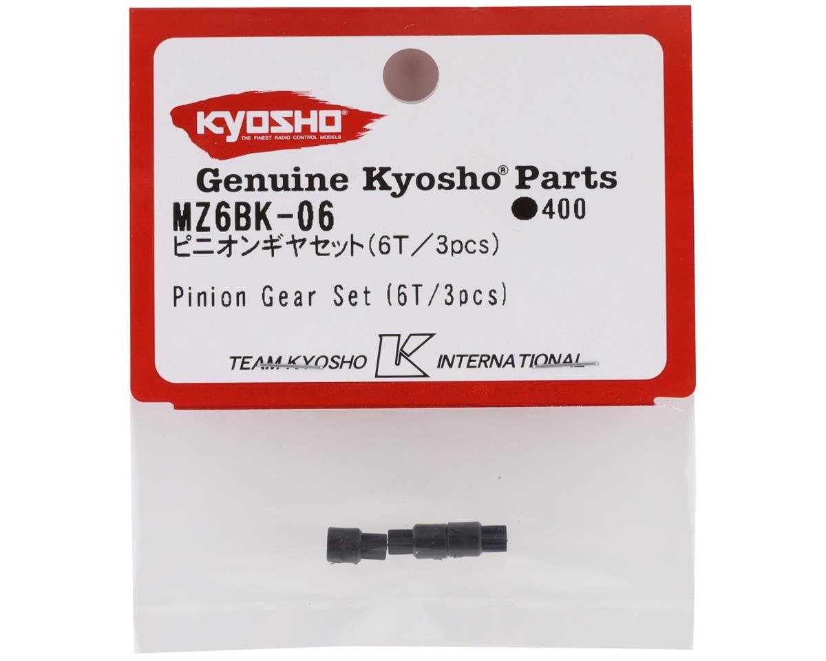 Kyosho Mini-Z Pinion Gear Set (3)
