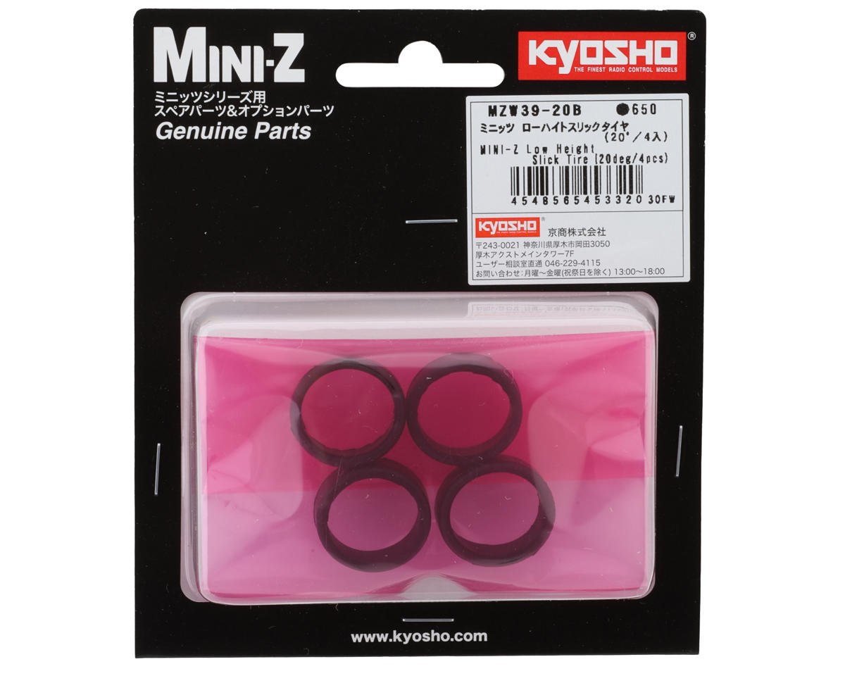 Kyosho Mini-Z Low Height Slick Tires (4)